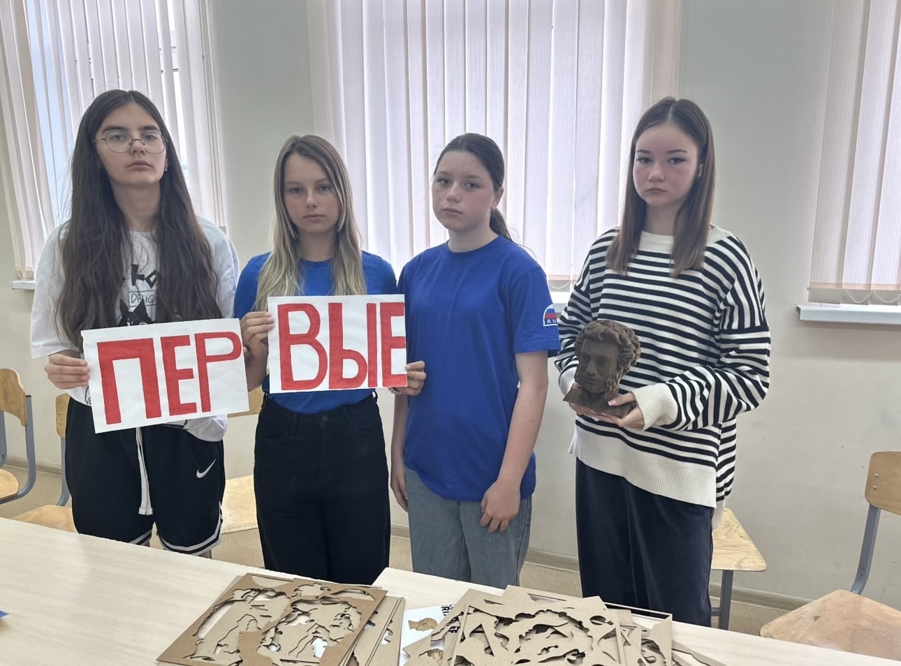 Двенадцатый день в пришкольном лагере &amp;quot;Первые&amp;quot;.