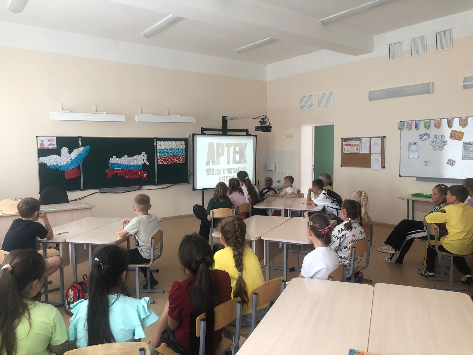 Тринадцатый день в пришкольном лагере &amp;quot;Мозаика&amp;quot;.