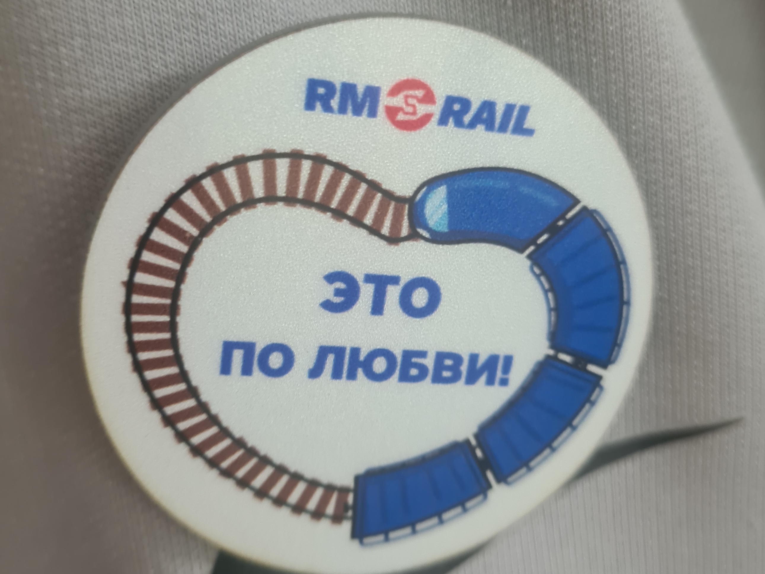 Седьмой день в пришкольном лагере &amp;quot;Первые&amp;quot;.