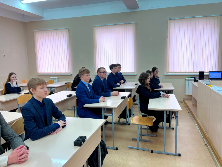 Финансовая безопасность.