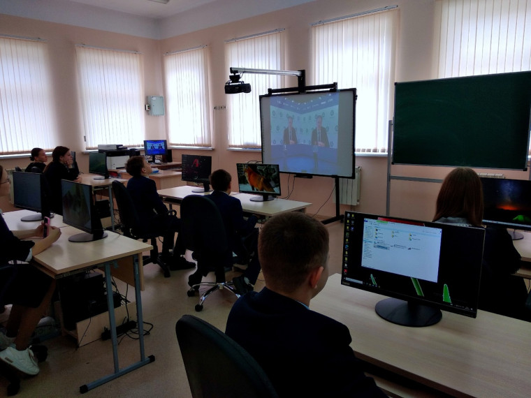 Урок цифры.